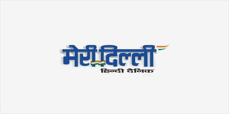 केन्द्रिय मंत्री नितिन गडकरी ने किया जय करण शर्मा की जीवनी का विमोचन