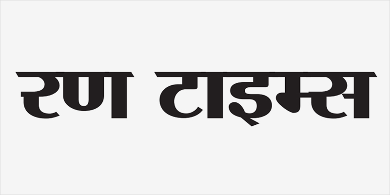 चेतक समूह के संस्थापक जय करण शर्मा को द लॉजिस्टिक्स मैन ऑफ इंडिया अवार्ड