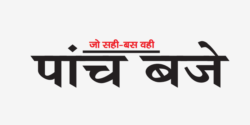 हरियाणा वासी जयकरण शर्मा की स्मृति में डाक टिकट जारी होना गर्व की बात : जनरल डीपी वत्स